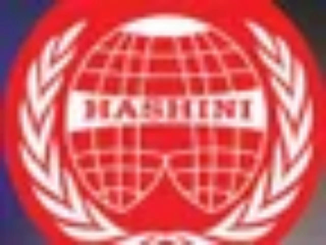 Hashini Auto Traders logo