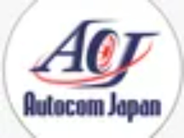 Autocom Japan Inc logo