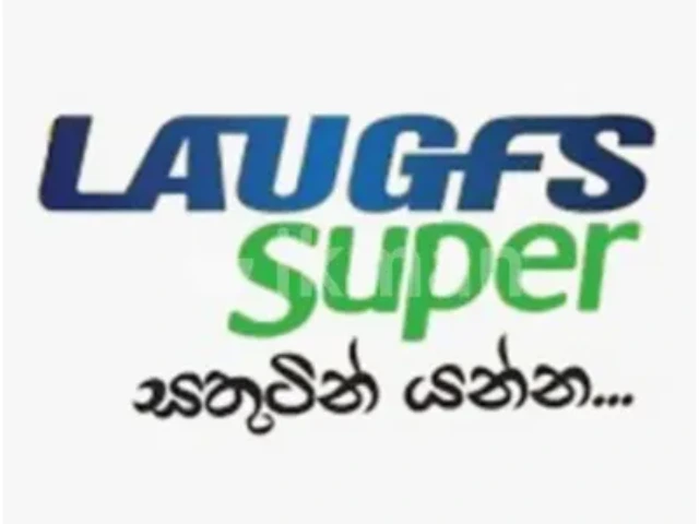 LAUGFS Supermarkets (Pvt) Ltd. logo
